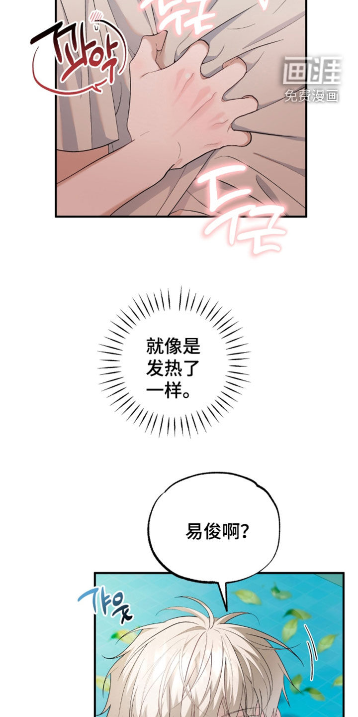 第51话1