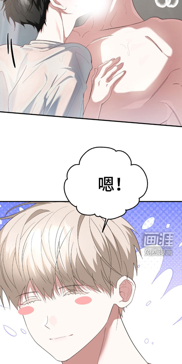 第51话14