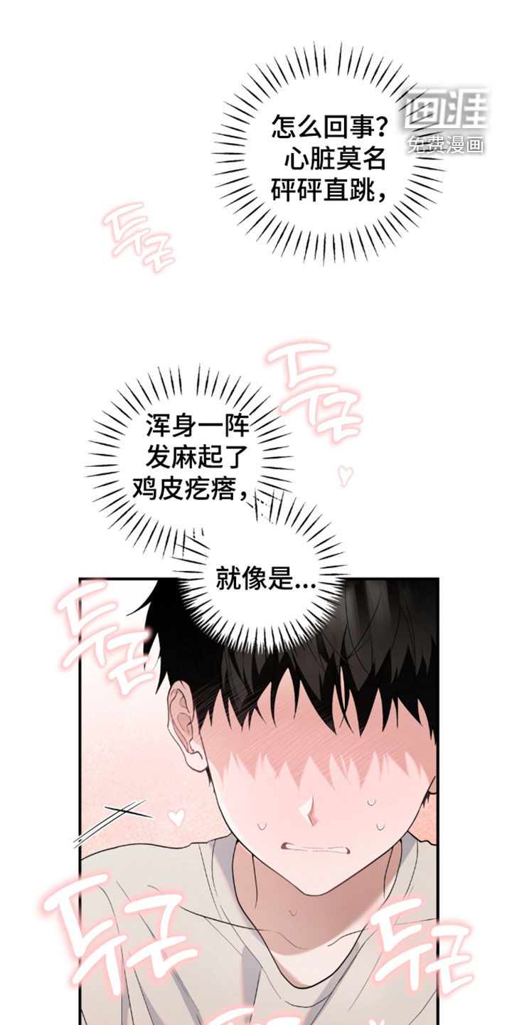 第51话0