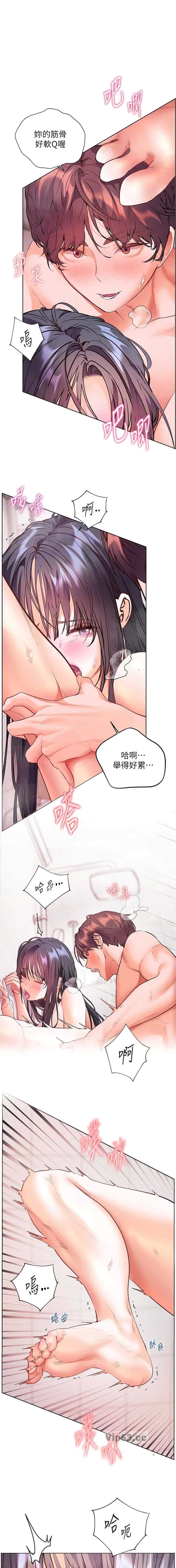 第155话0