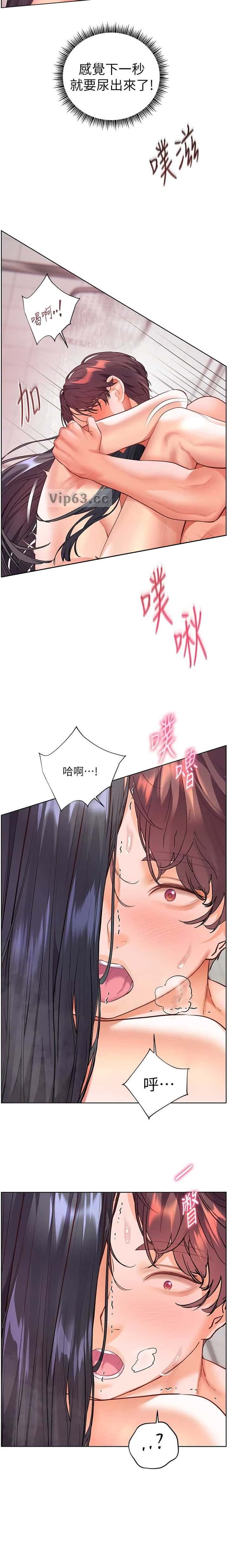 第155话4