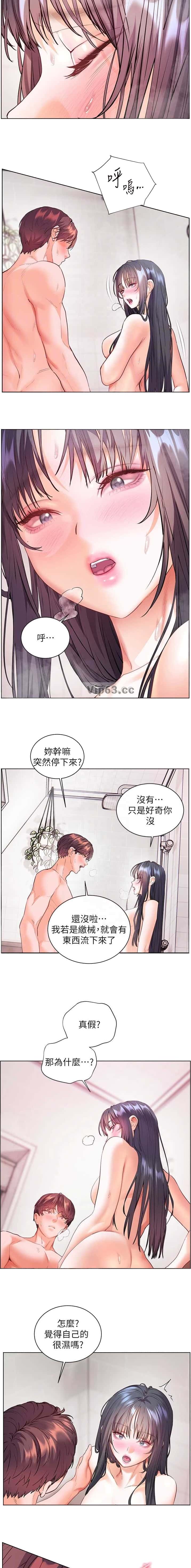 第155话1
