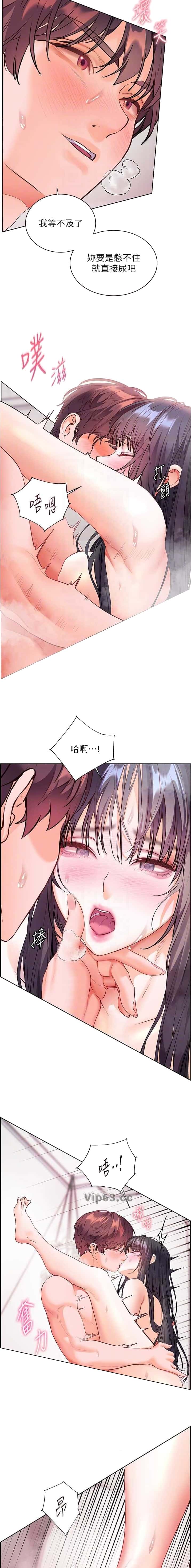 第155话2