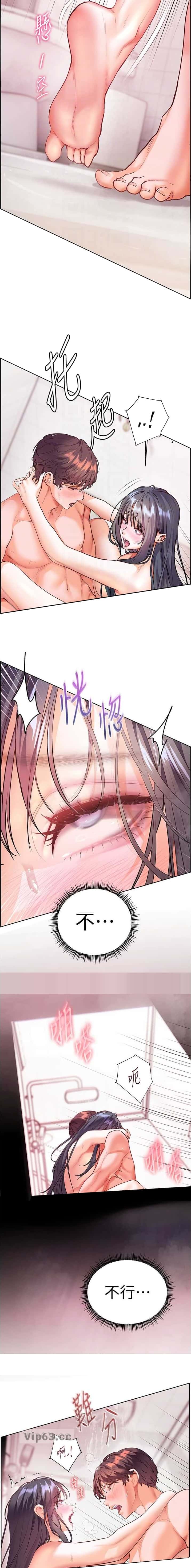 第155话3