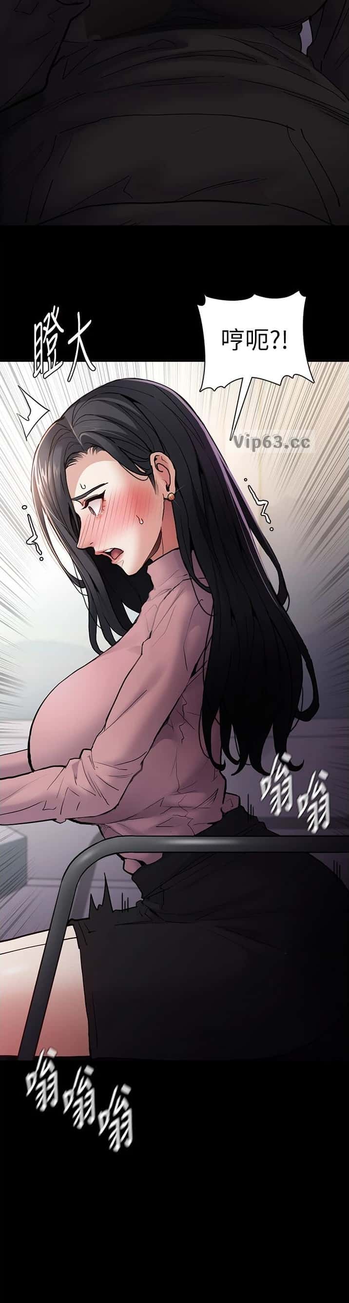 第141话9