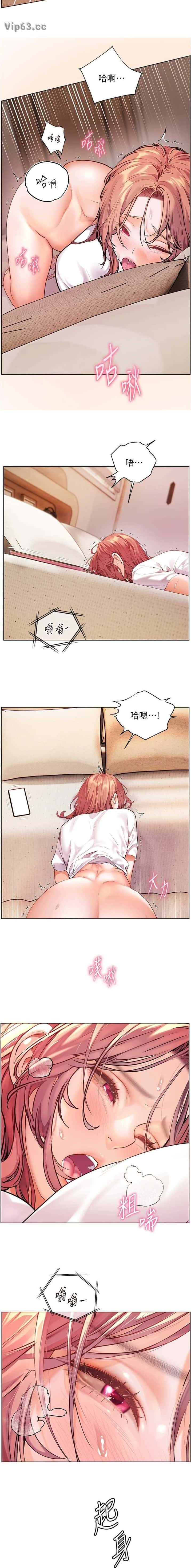第157话3