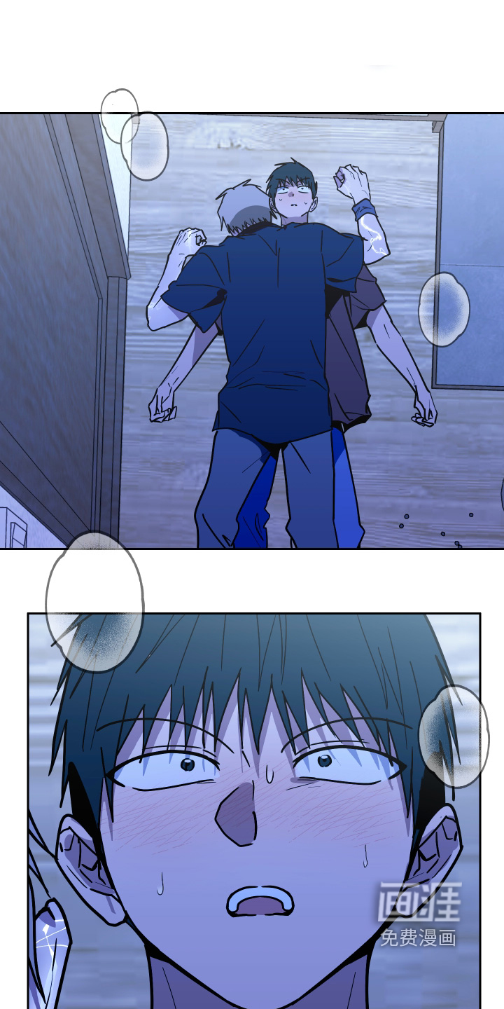 第75话23