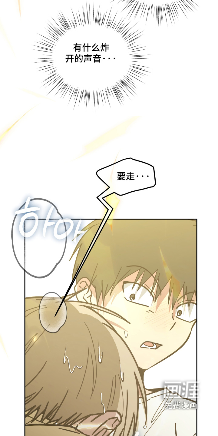 第75话16