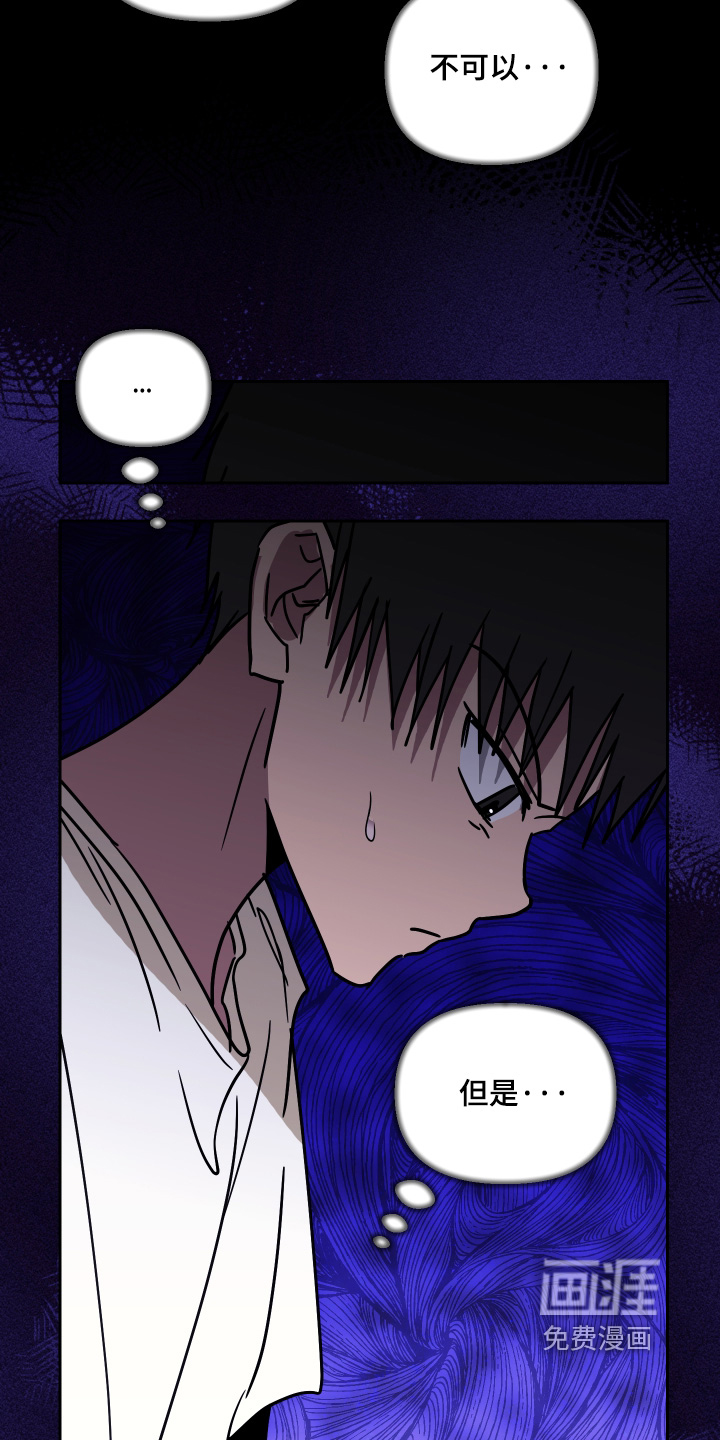 第74话21