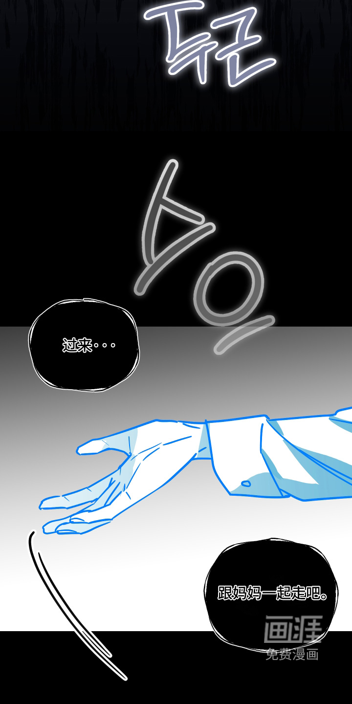 第74话6