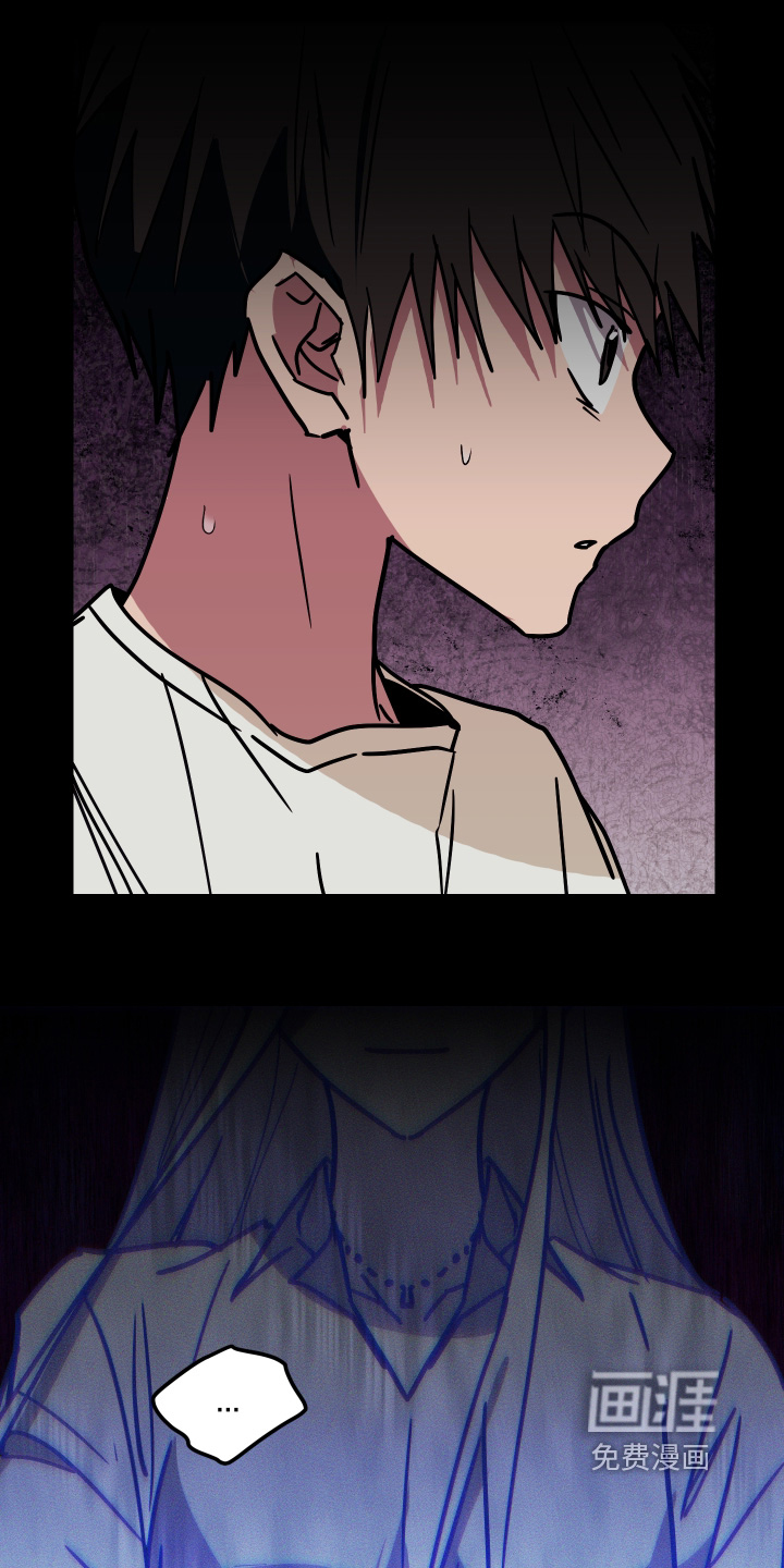 第74话7