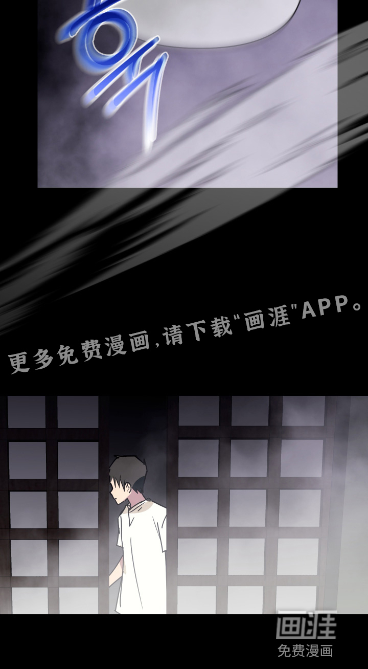 第73话24