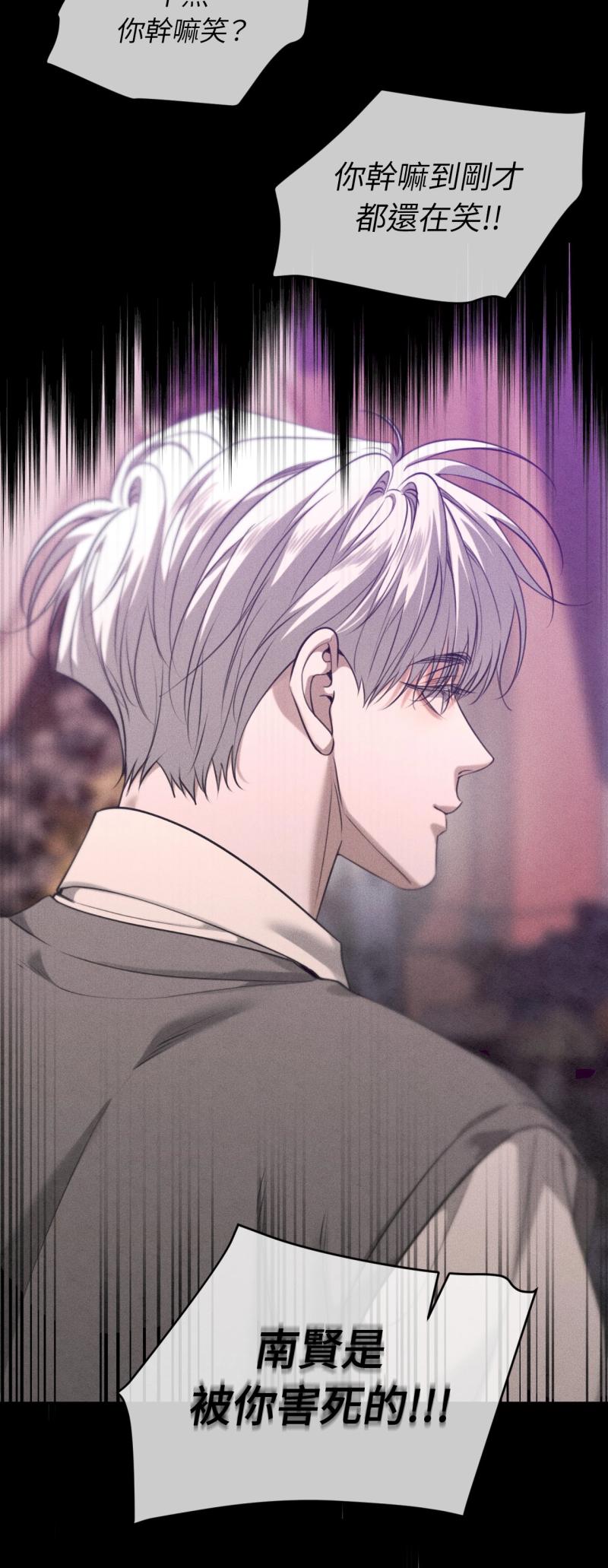 第96话23