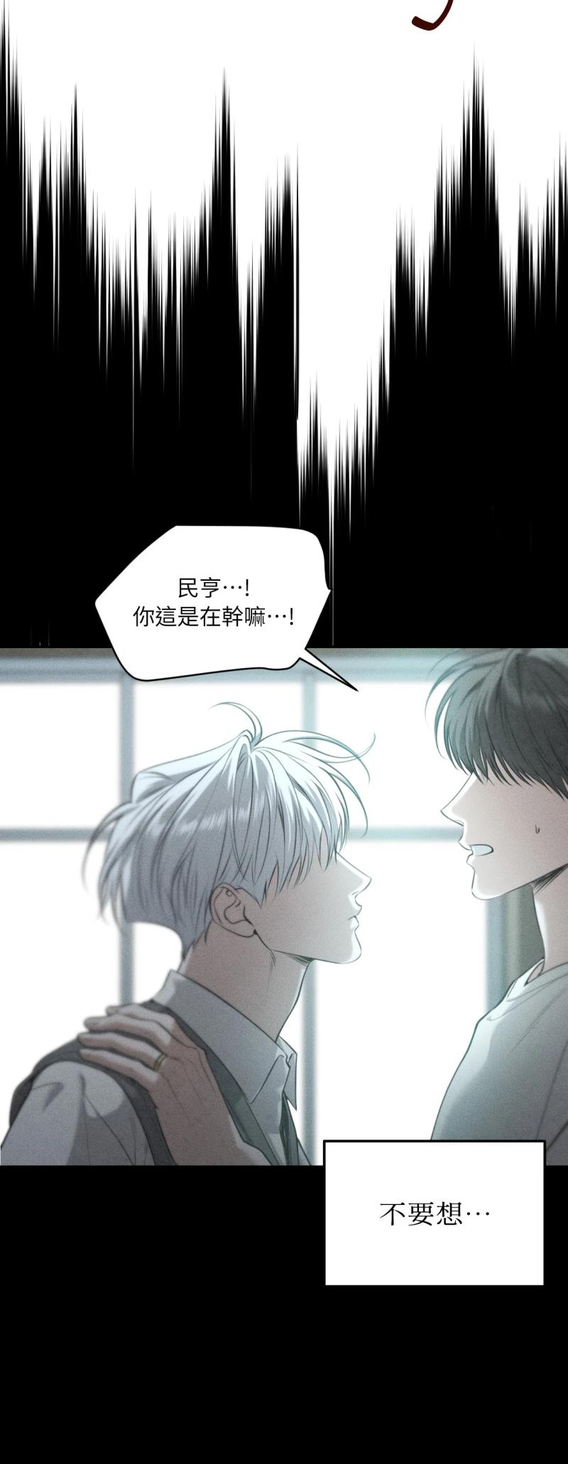 第96话18