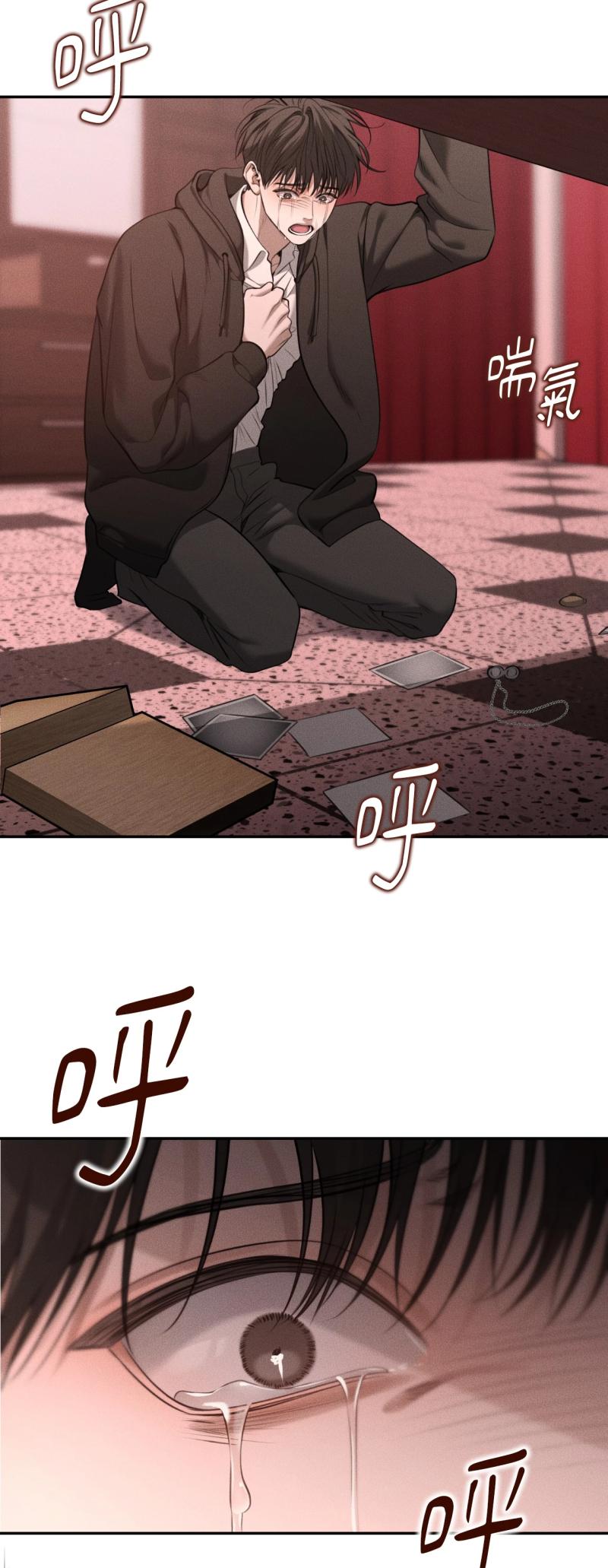第96话17