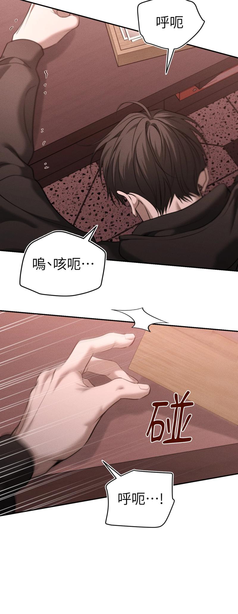 第96话15