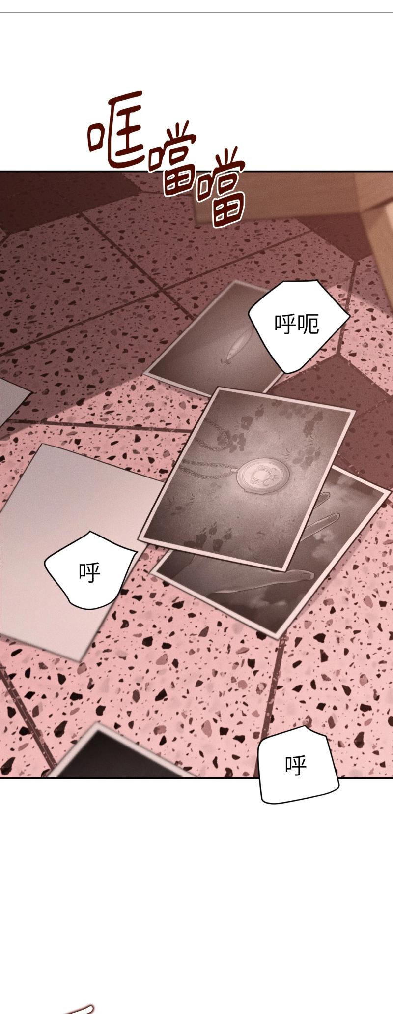 第96话16