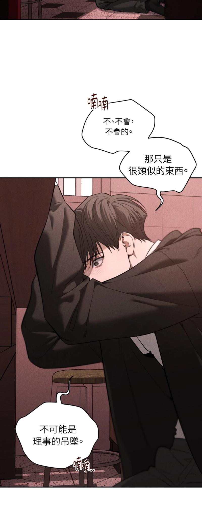 第96话1
