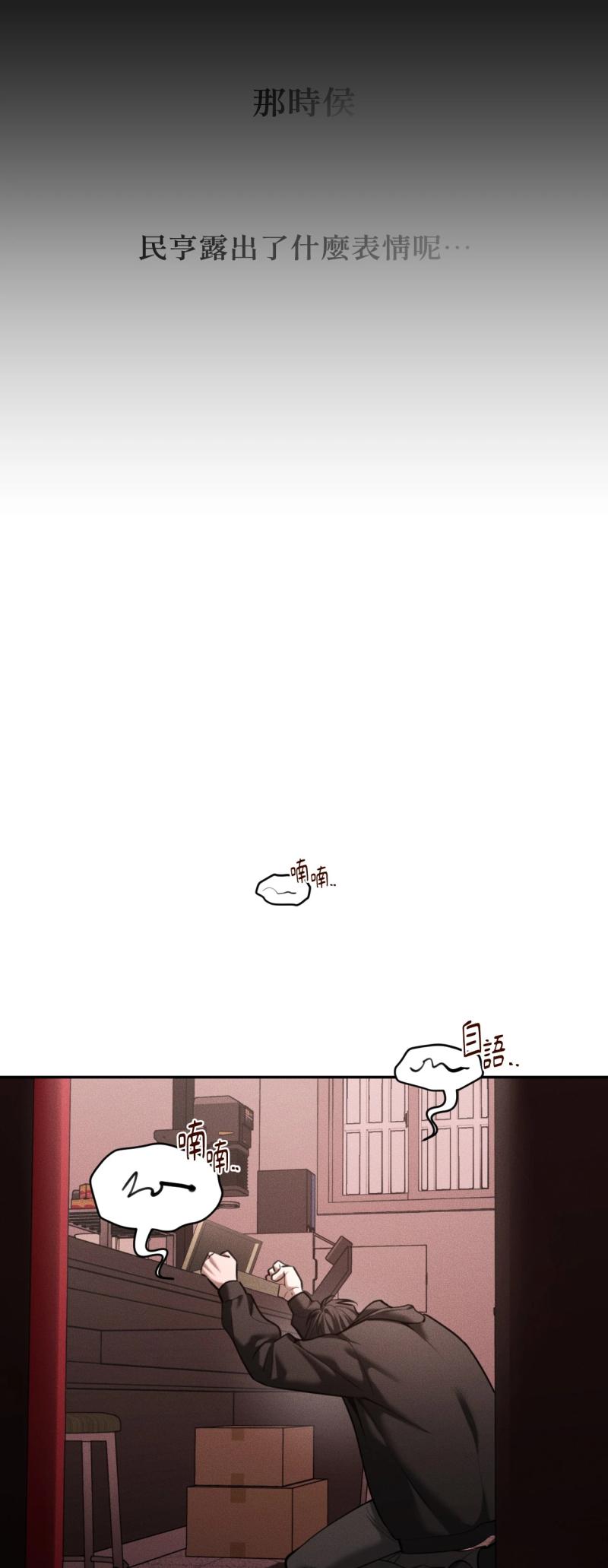 第96话0
