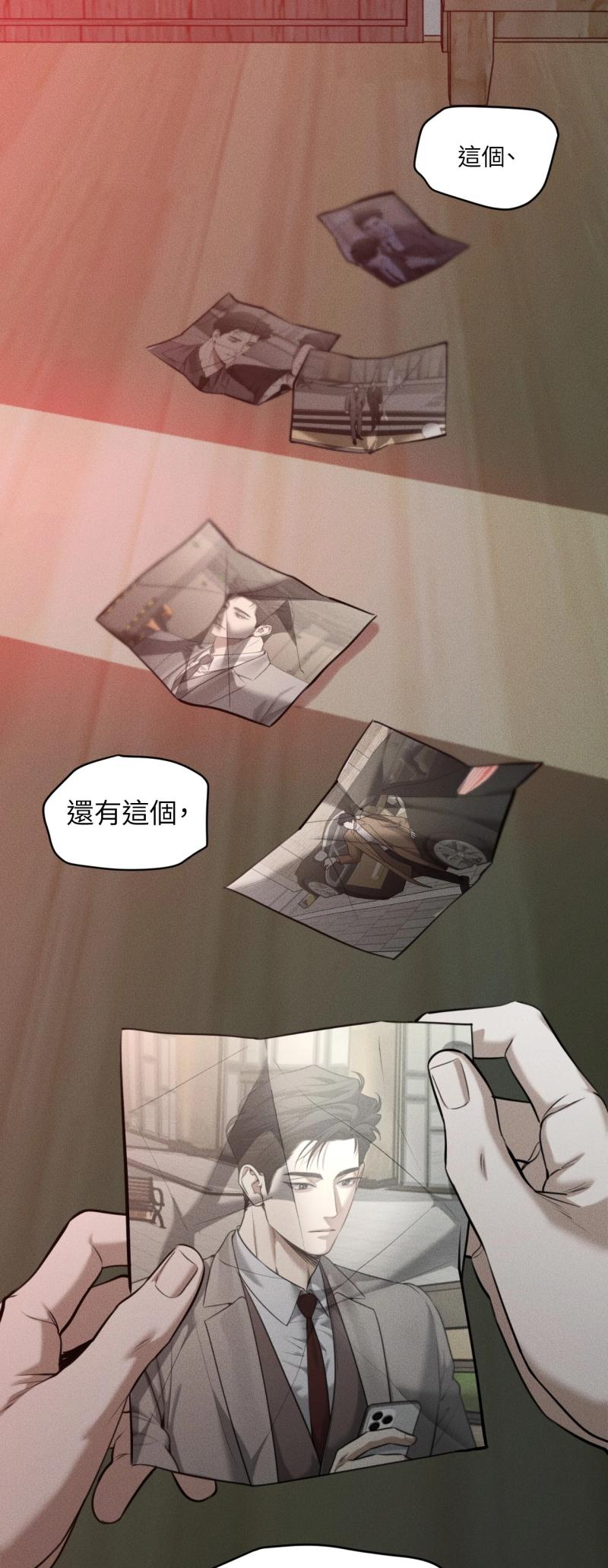 第95话9