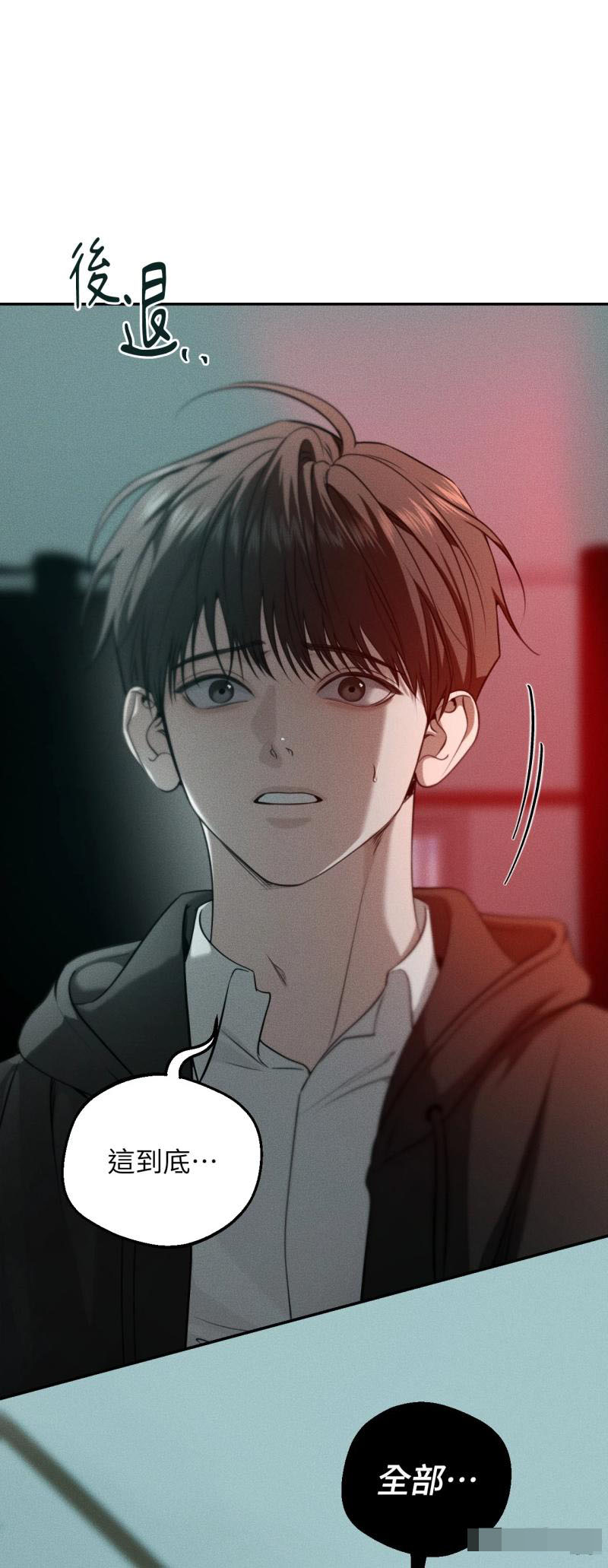 第95话0