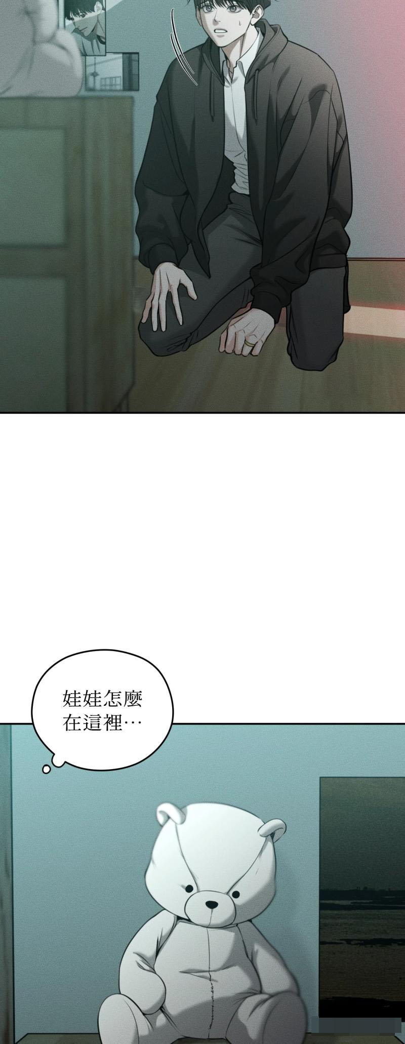 第95话5