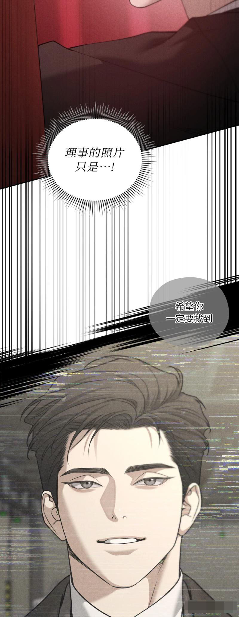 第95话15