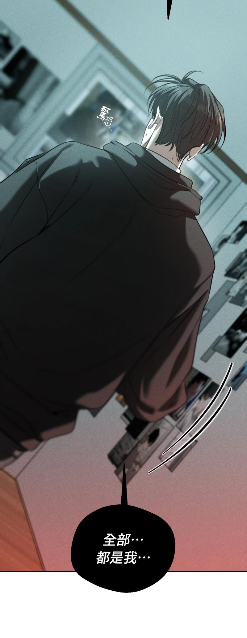第95话1