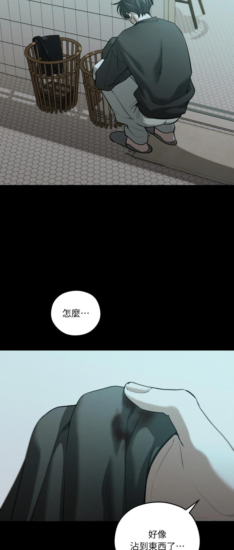 第93话16