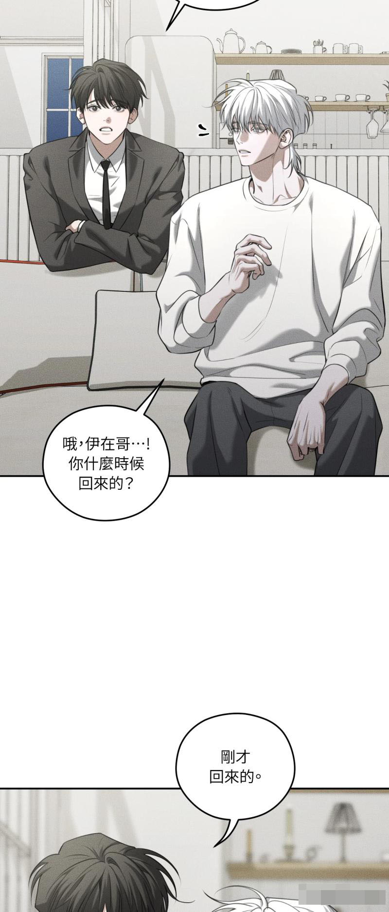 第92话12