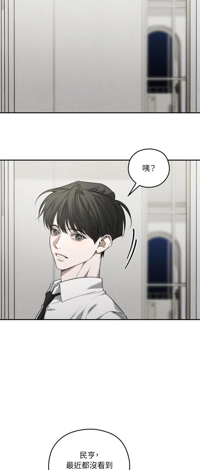 第92话17
