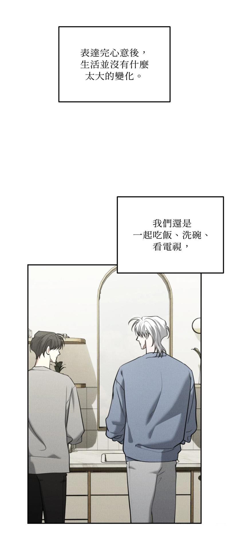 第91话0