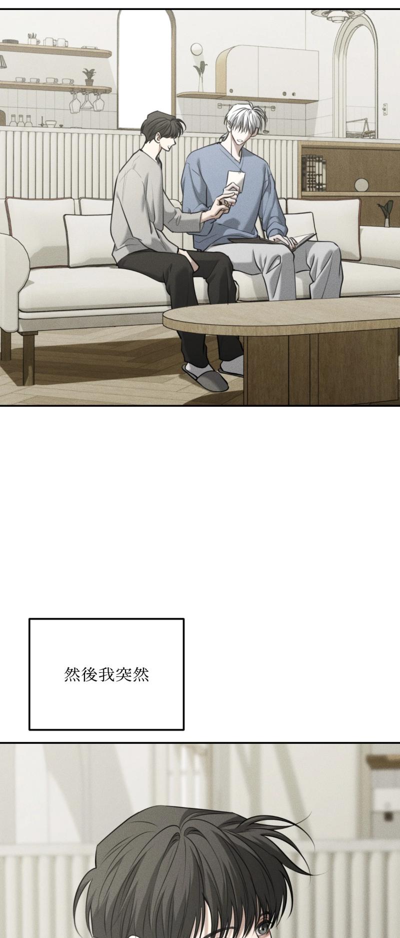 第91话2