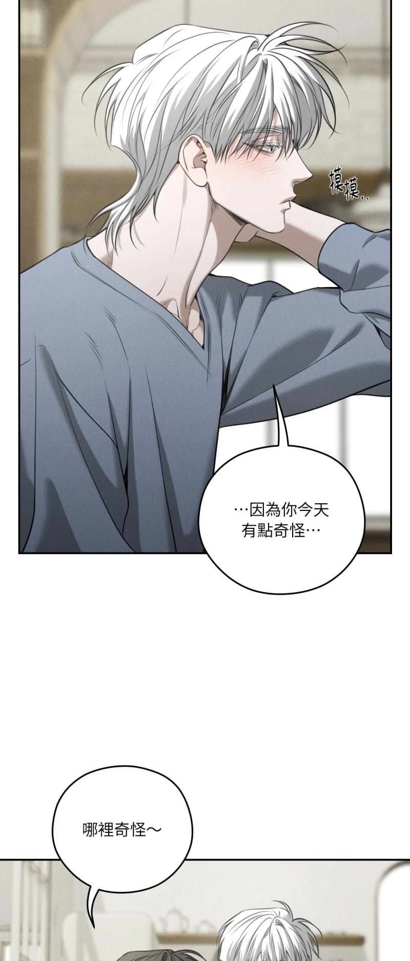 第91话15