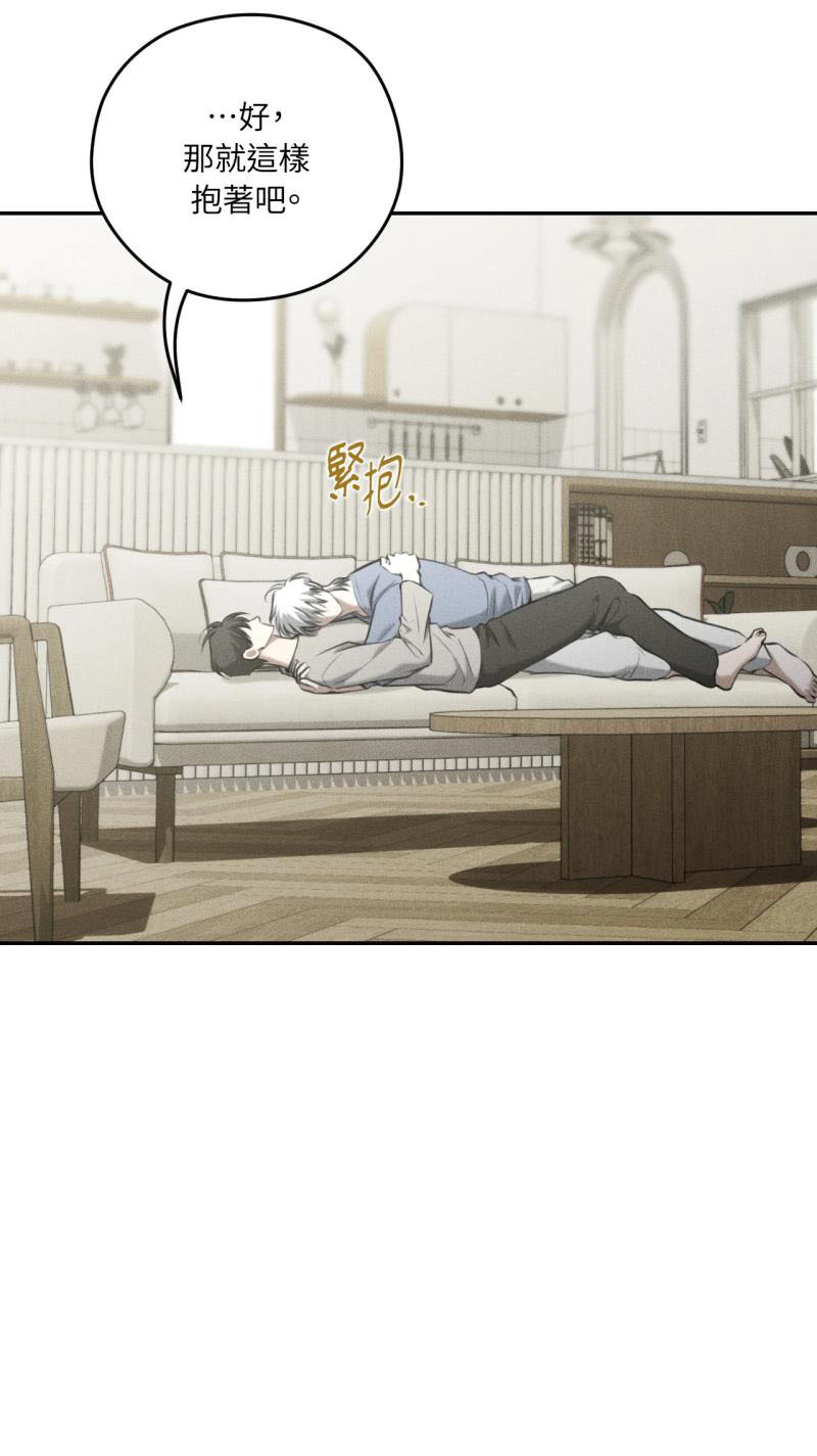 第91话21