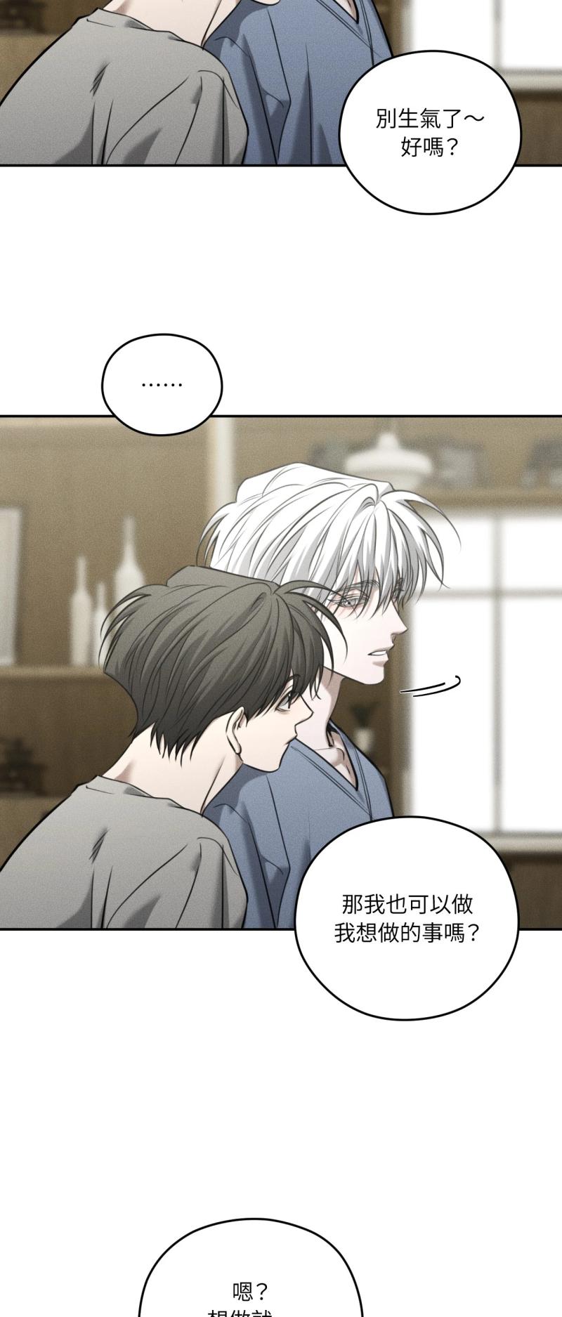 第91话17