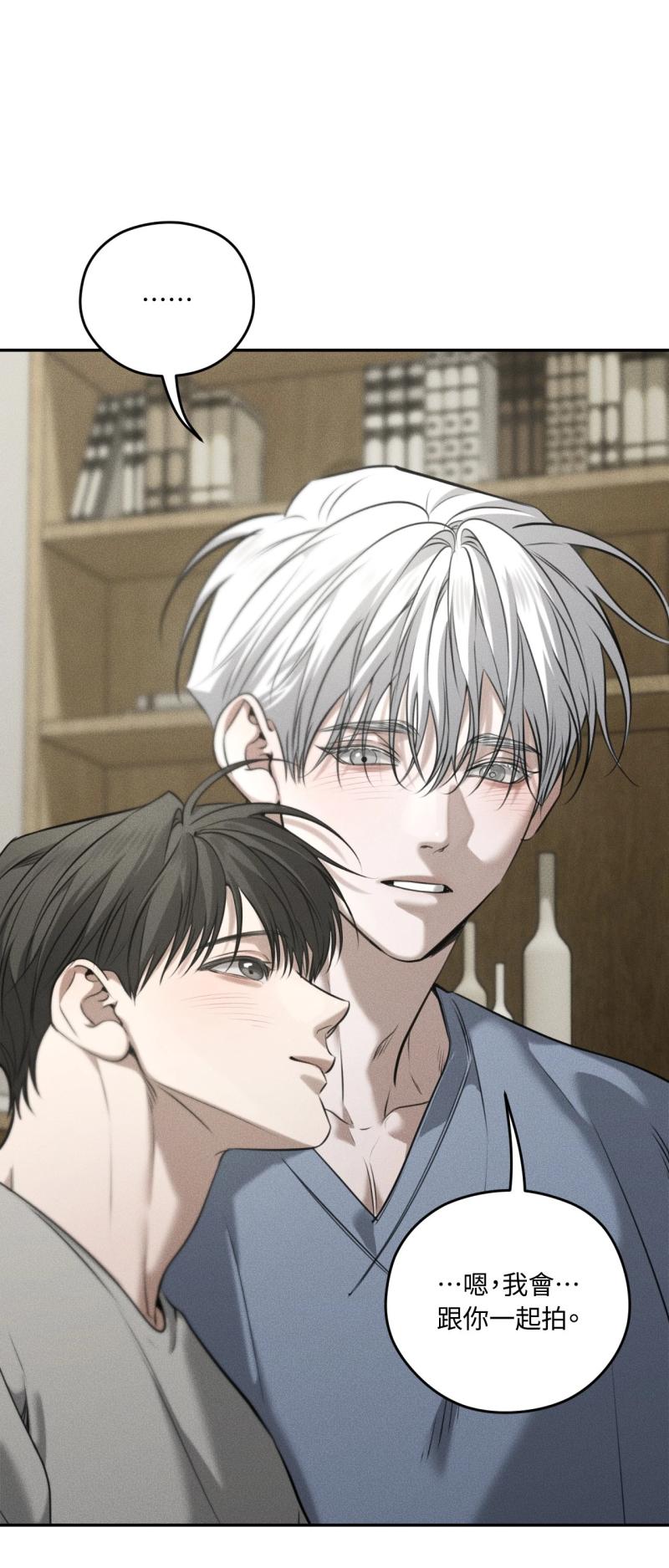 第91话13