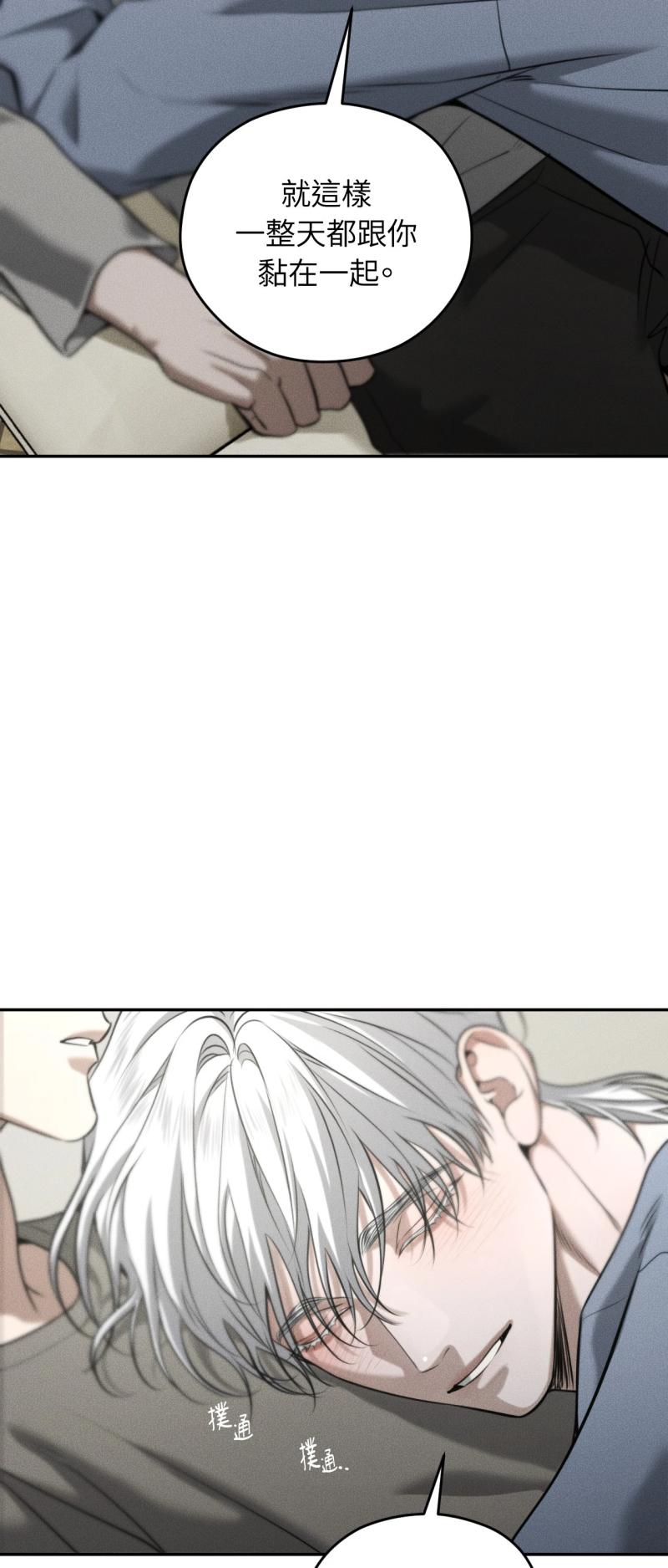 第91话19