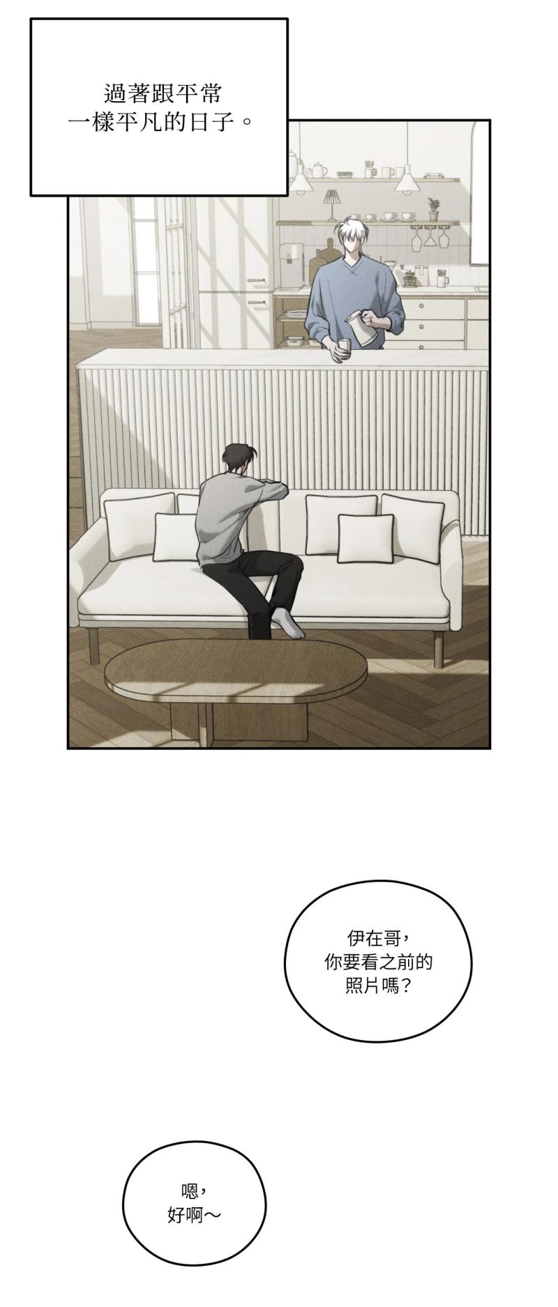 第91话1