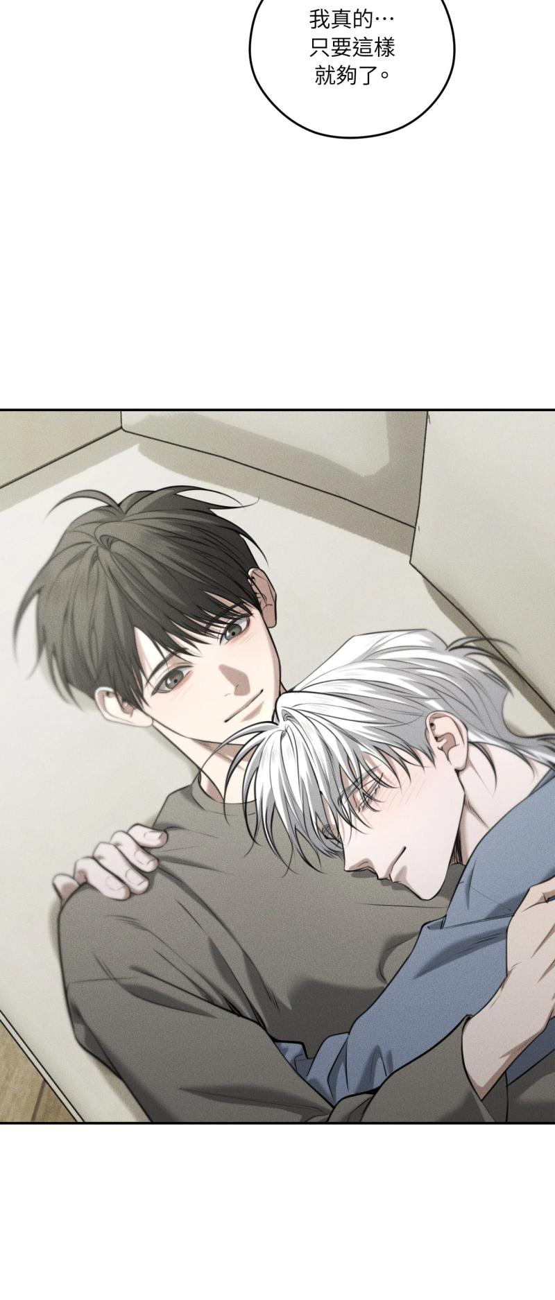 第91话20