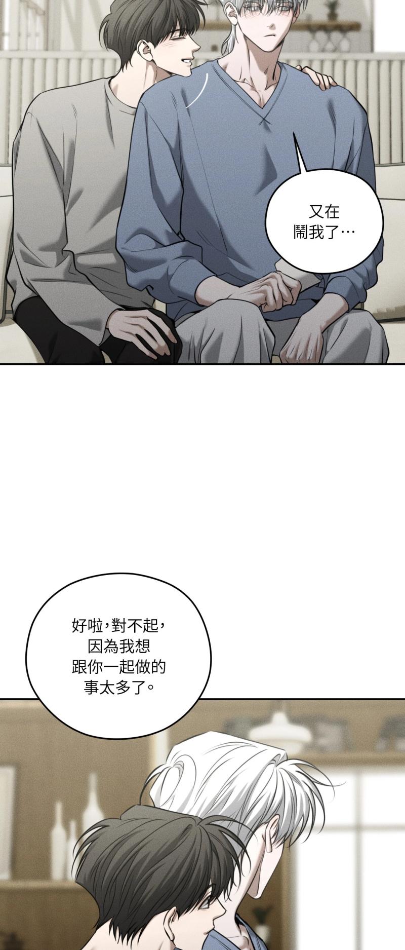 第91话16