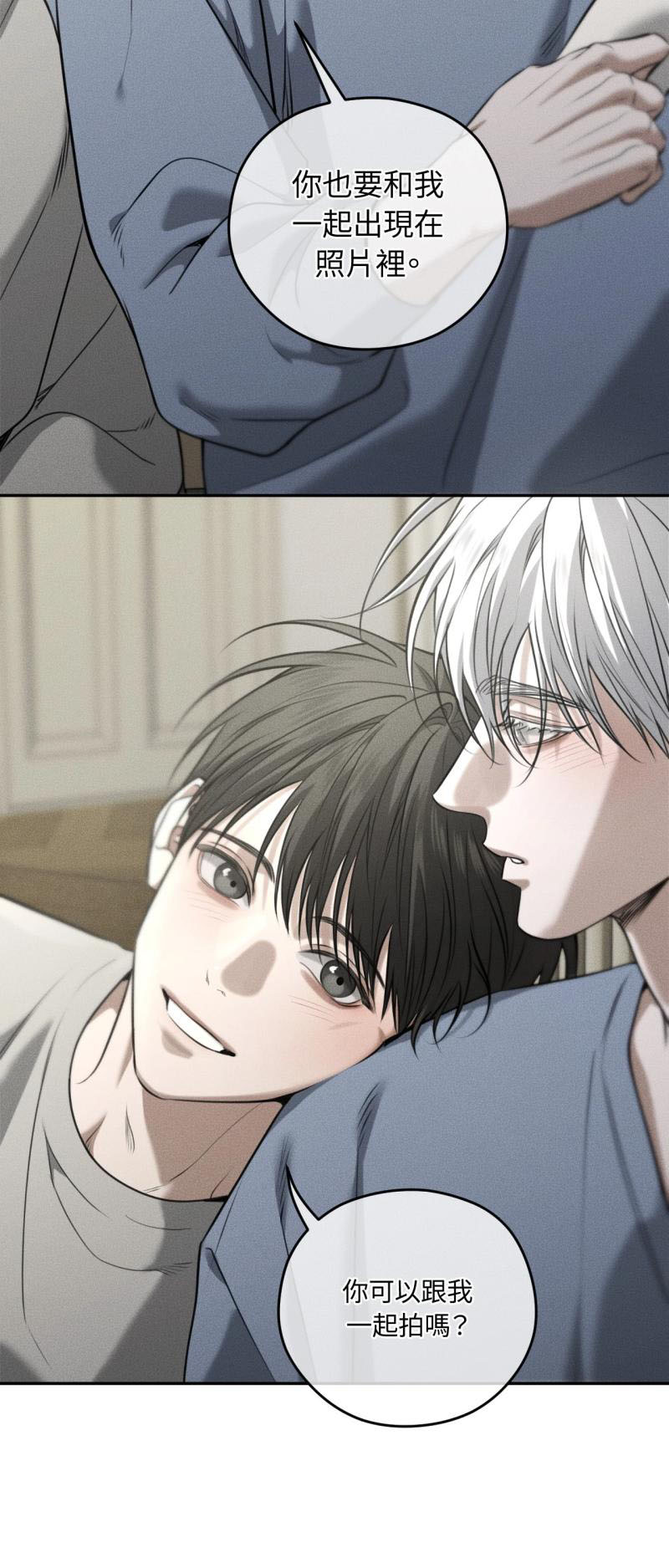 第91话12