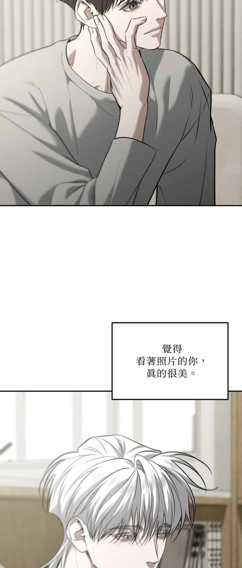 第91话3