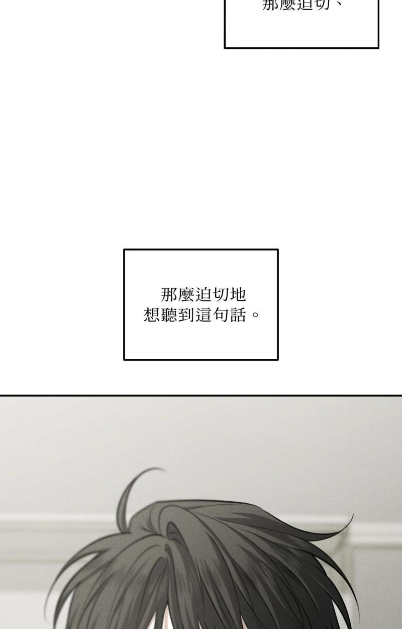 第90话18