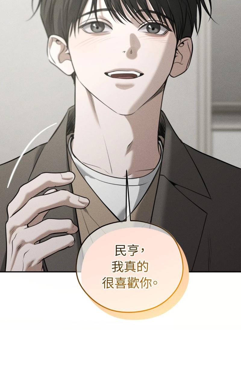 第90话19