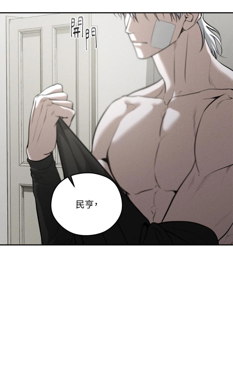 第90话0