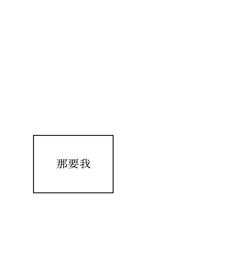 第90话26