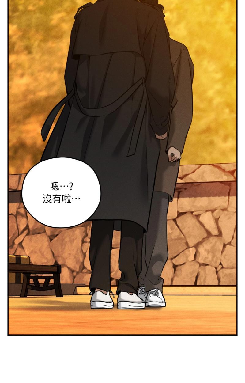 第89话18