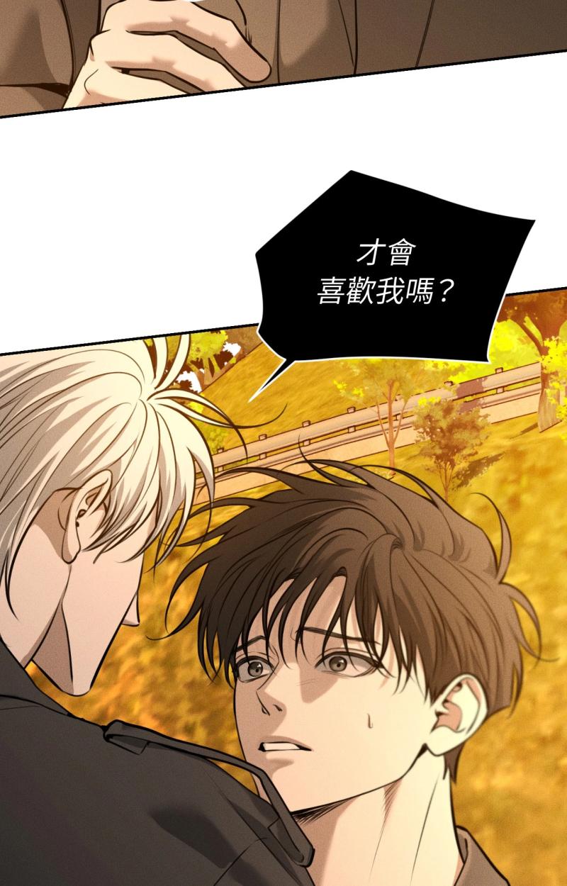 第89话21