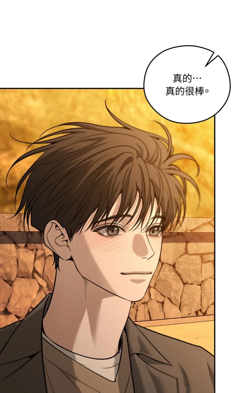 第89话10